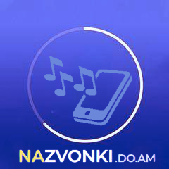 Открой глазки, открой глазоньки. Вставай! Вставай! Вставай! рисунок