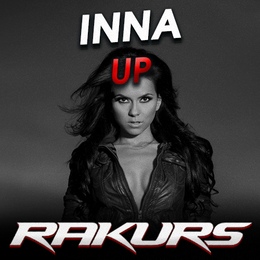 Inna - Up рисунок
