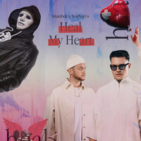 Imanbek, YouNotUs — Heal My Heart рисунок