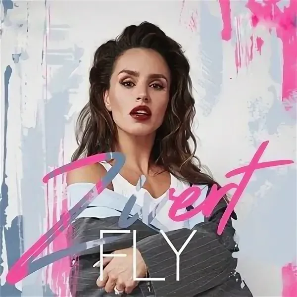 Zivert - Fly рисунок