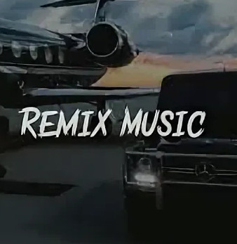 Сейчас Будет Тачдаун (99 Problem TikTok Remix) рисунок
