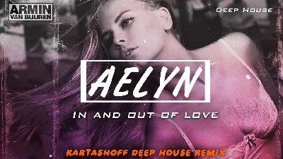 In And Out Of Love (BVLVNS Remix) рисунок