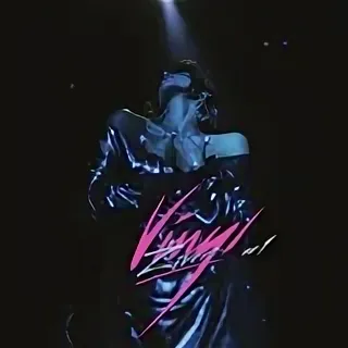 Zivert - Эгоистка обложка