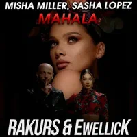 Misha Miller feat. Alex Velea - Bam Bam рисунок