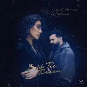 Bahh Tee & Turken & PHURS & M495 - Как Ты Там (Remix) рисунок