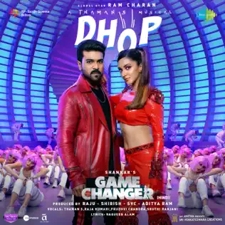 Single - Album by Thaman S., Raja Kumari, Prudhvi Chandra, Sruthi Ranjani  - ‎Dhop (From "Game Changer") рисунок