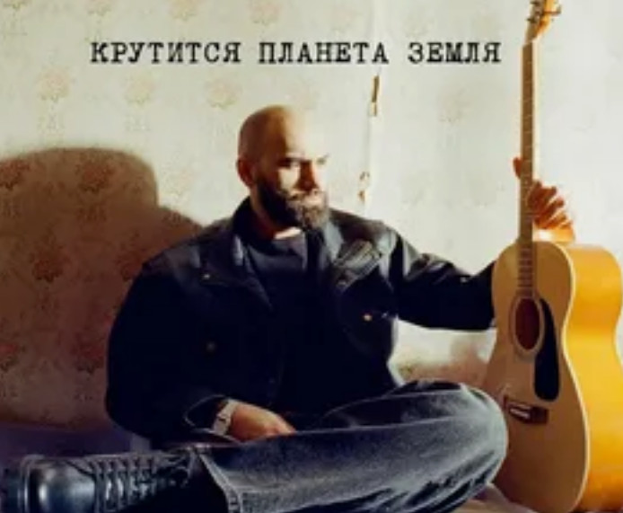 HAMMALI, Женя Трофимов - Я за тебя молюсь рисунок