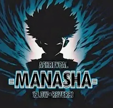 Ashreveal, Ashish Swargiary: Manasha рисунок