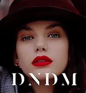 DNDM, Umar Keyn: Give Me Space: обложка