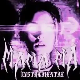 SXLLX: MAMA MA (Slowed) рисунок