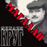 Михаил Круг - Свобода рисунок