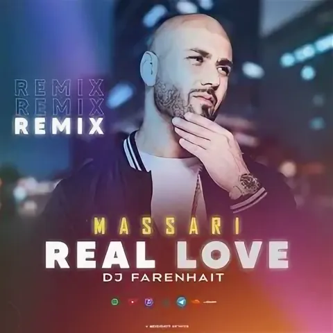 Massari - Real Love рисунок